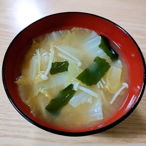 白菜 えのき わかめ お味噌汁